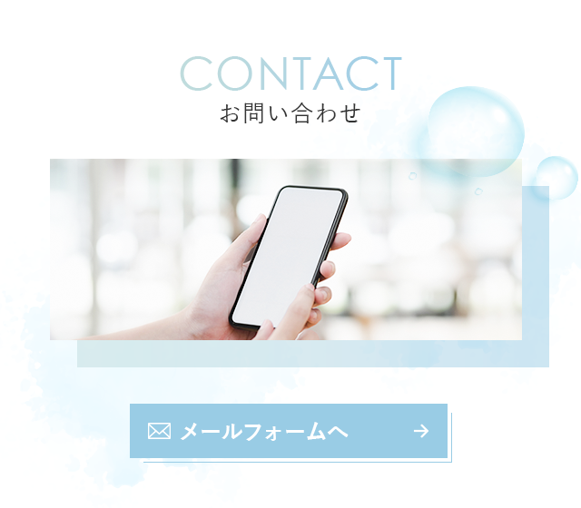 sp_bnr_contact